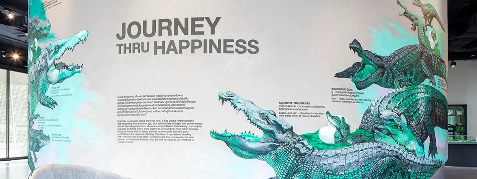 jorakay-museum-09-new